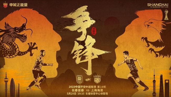 翔田千里在线视频