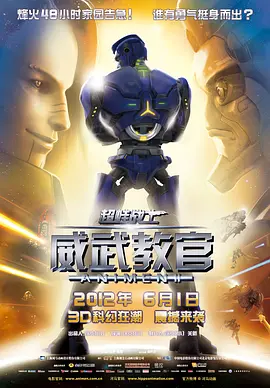 亚洲成在线观看