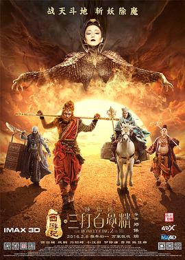 视频一区二区在线