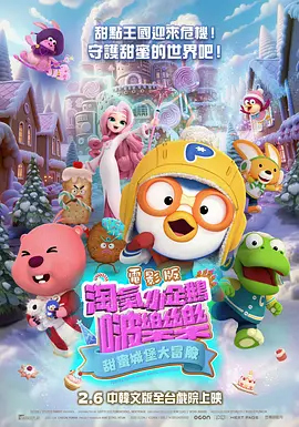 少妇伦子伦情在线观看