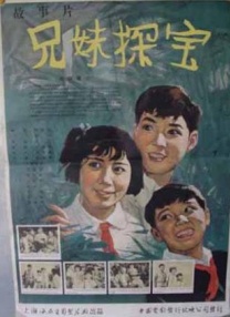 国网安全浏览器
