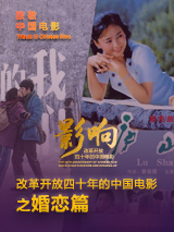 视频一区二区在线